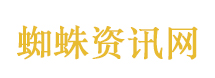 量子末日倒计时?比特币恐被破解 量子末日倒计时?比特币恐被破解